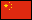 Flag for Chinese